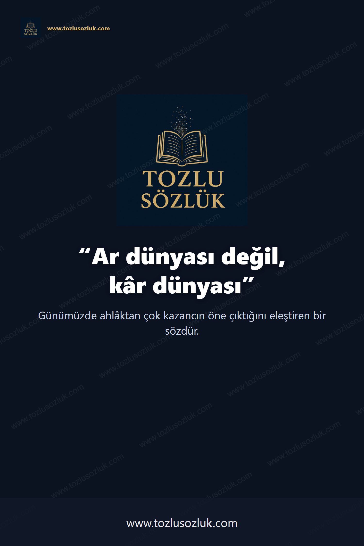 Ar dünyası değil, kâr dünyası Pinterest görseli